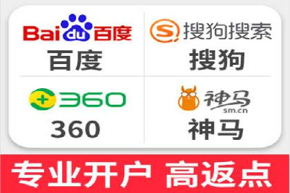 百度推广的广告创意如何吸引目标用户